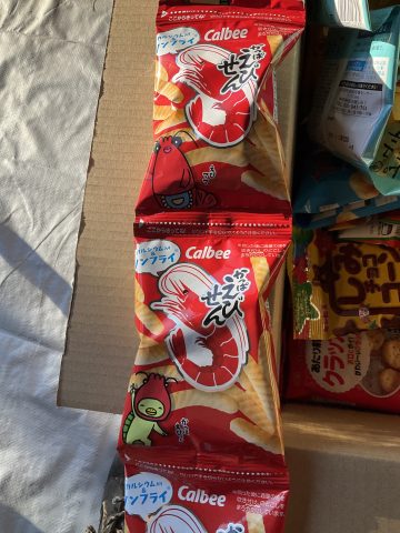 Calbee Chips Crevettes