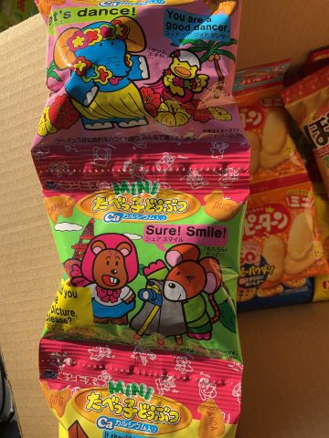 ギンビス たべっ子どうぶつ