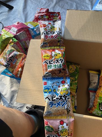Oyatsu Company Baby Star Chicken Flavor