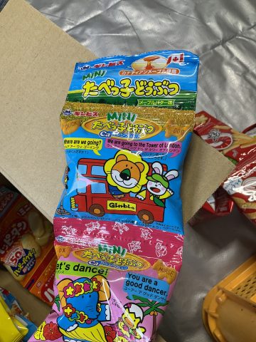 ギンビス たべっ子どうぶつ